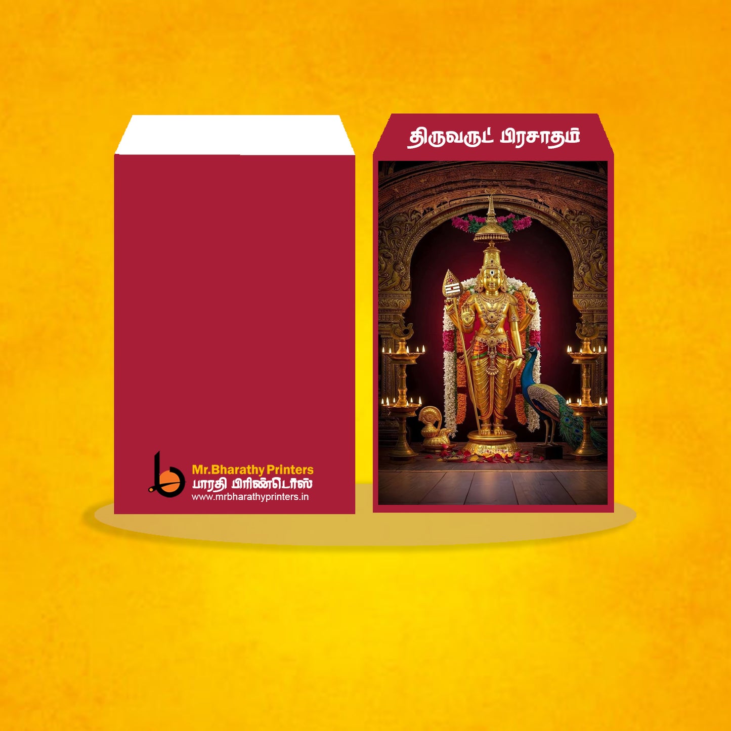 MURUGAN VIBOODHI COVER 8
