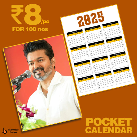 TVK POCKET CALENDAR