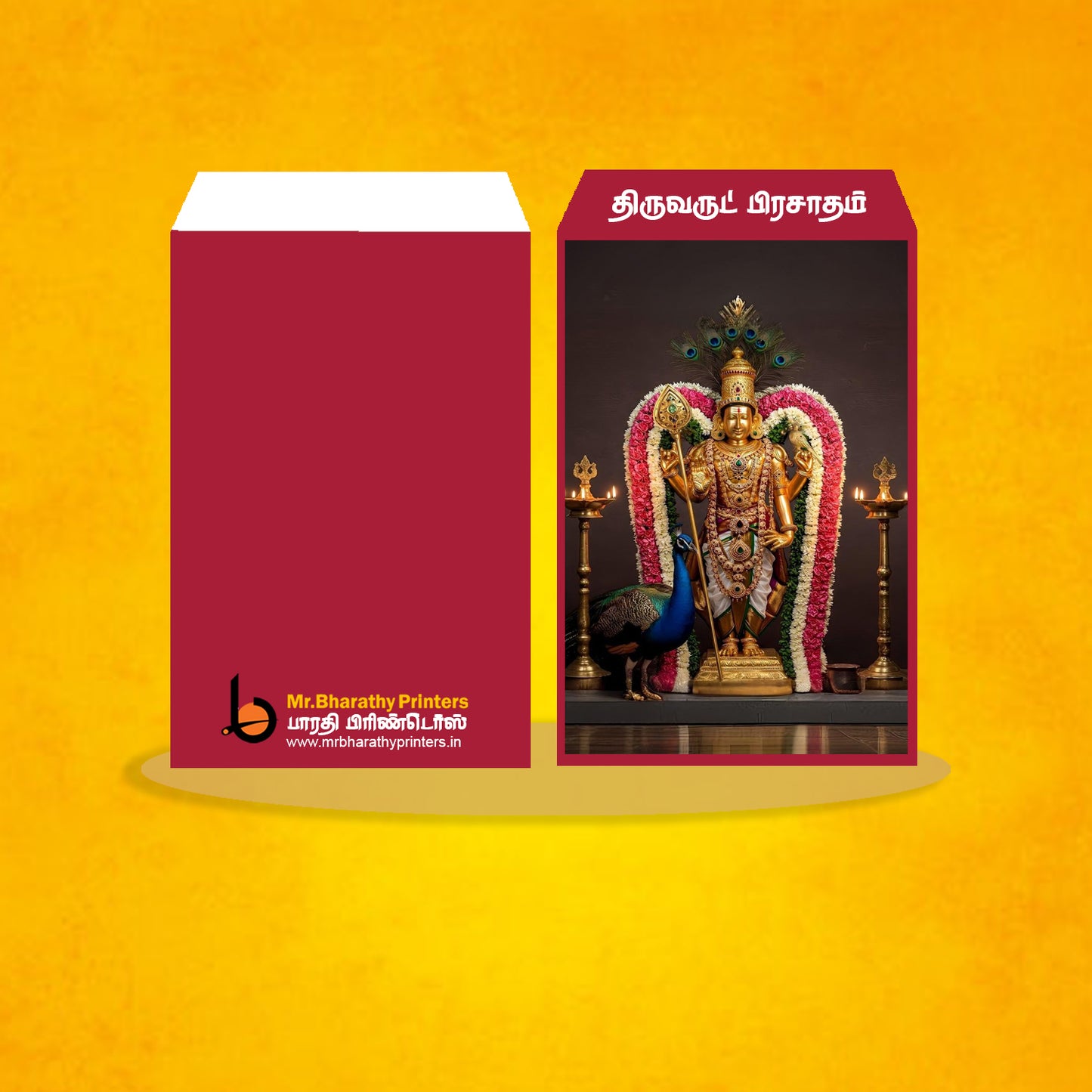 MURUGAN VIBOODHI COVER 10