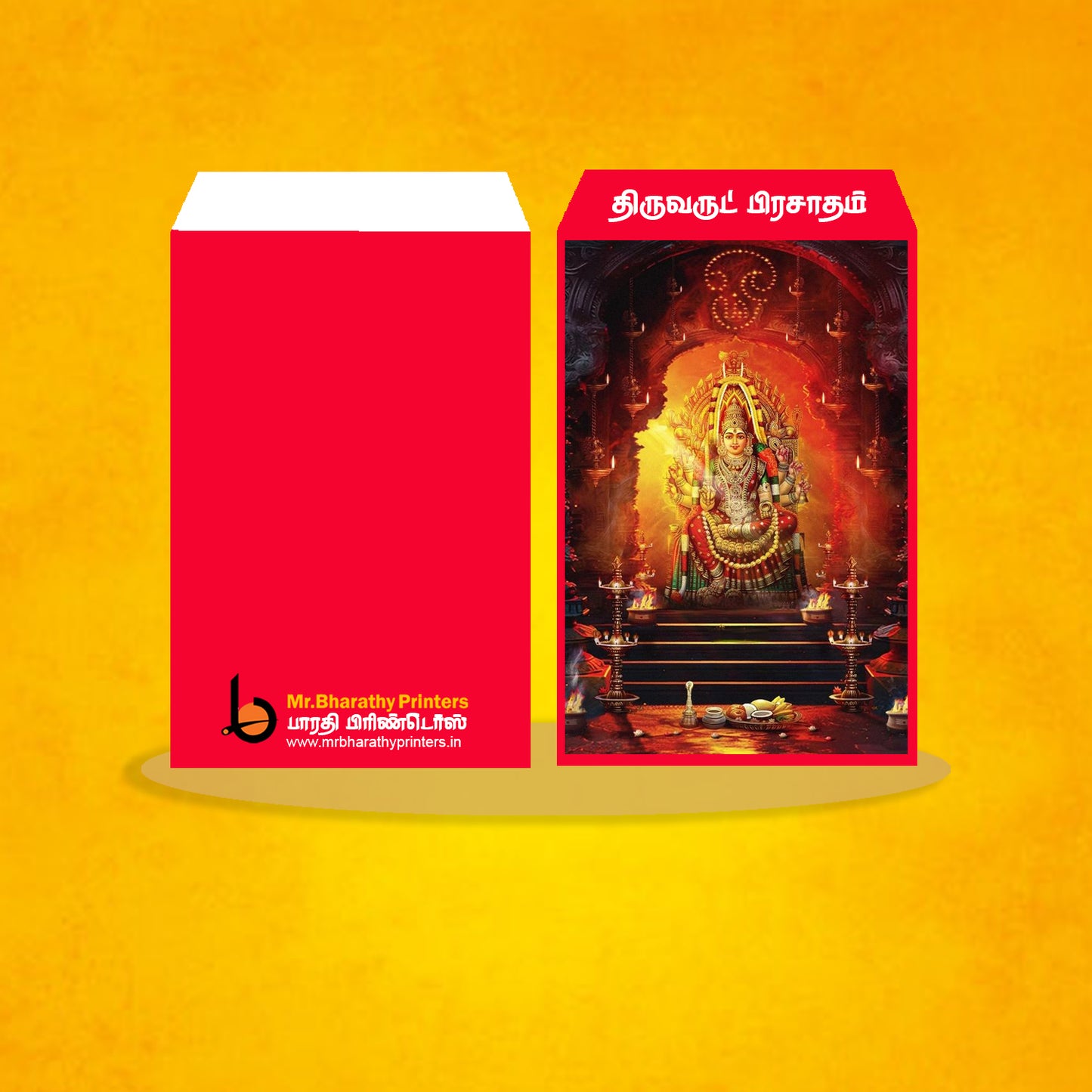 AMMAN VIBOODHI COVER