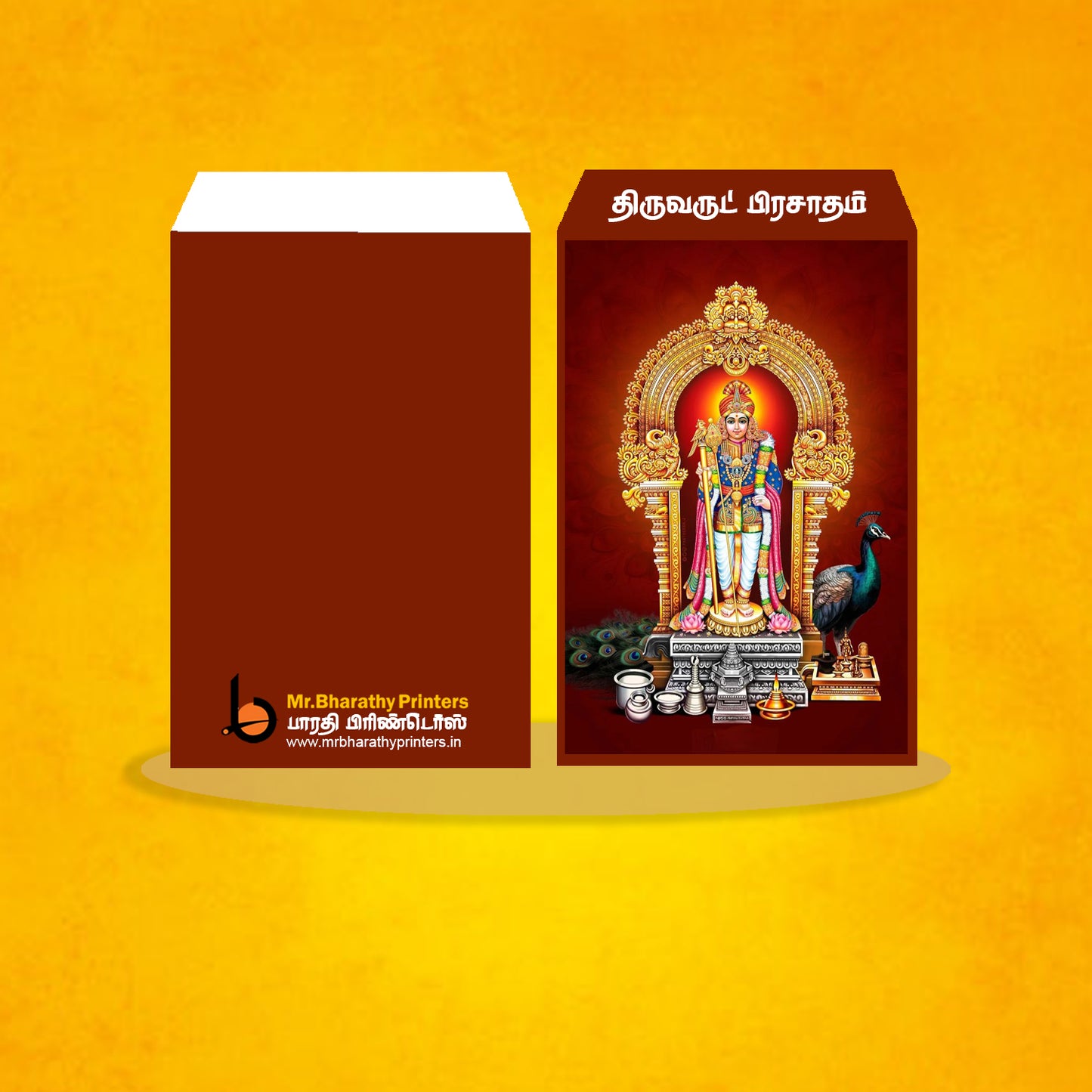 MURUGAN VIBOODHI COVER 4
