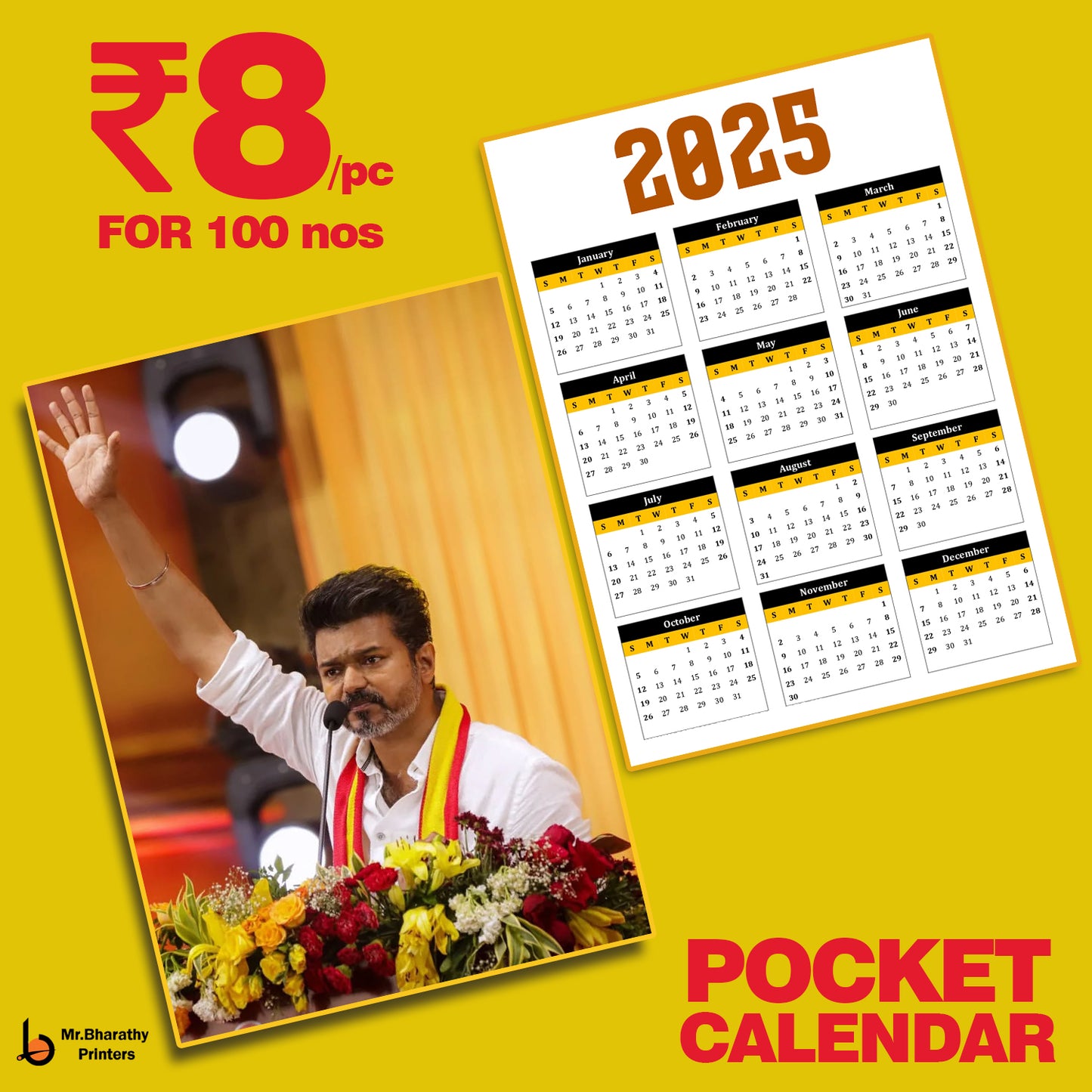 TVK POCKET CALENDAR
